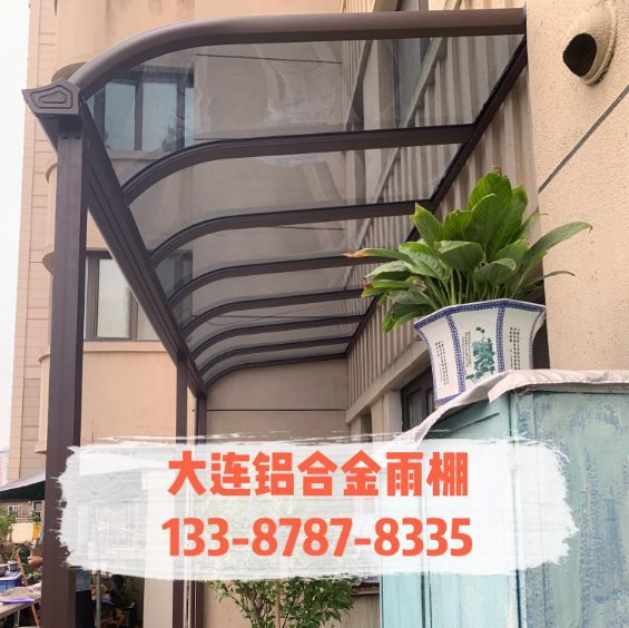 大连雨棚安装