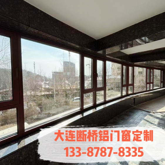 大连断桥铝 